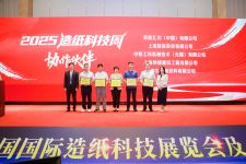 中国国际纸展｜坤德建设智装实力闪耀上海，筑基造纸绿色新未来